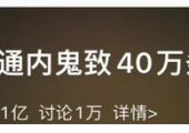 酒店、快递公司、外卖平台成信杏鑫代理注册息泄露重灾区